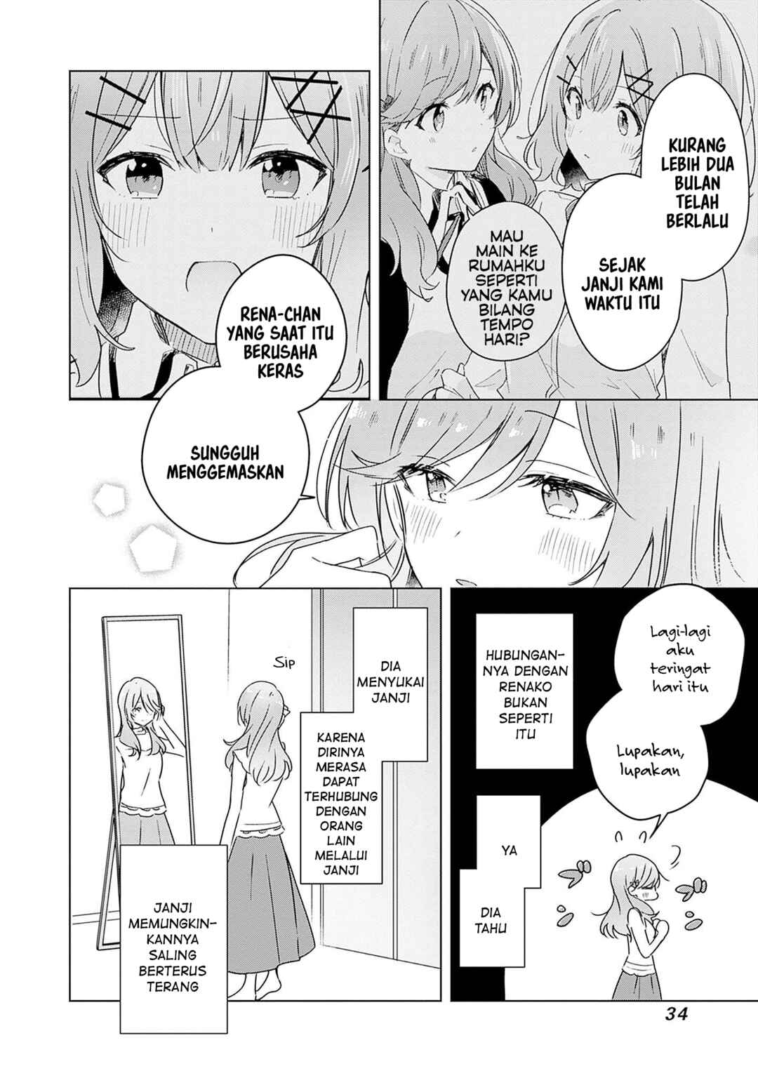Chapter 39.5 - Page 3
