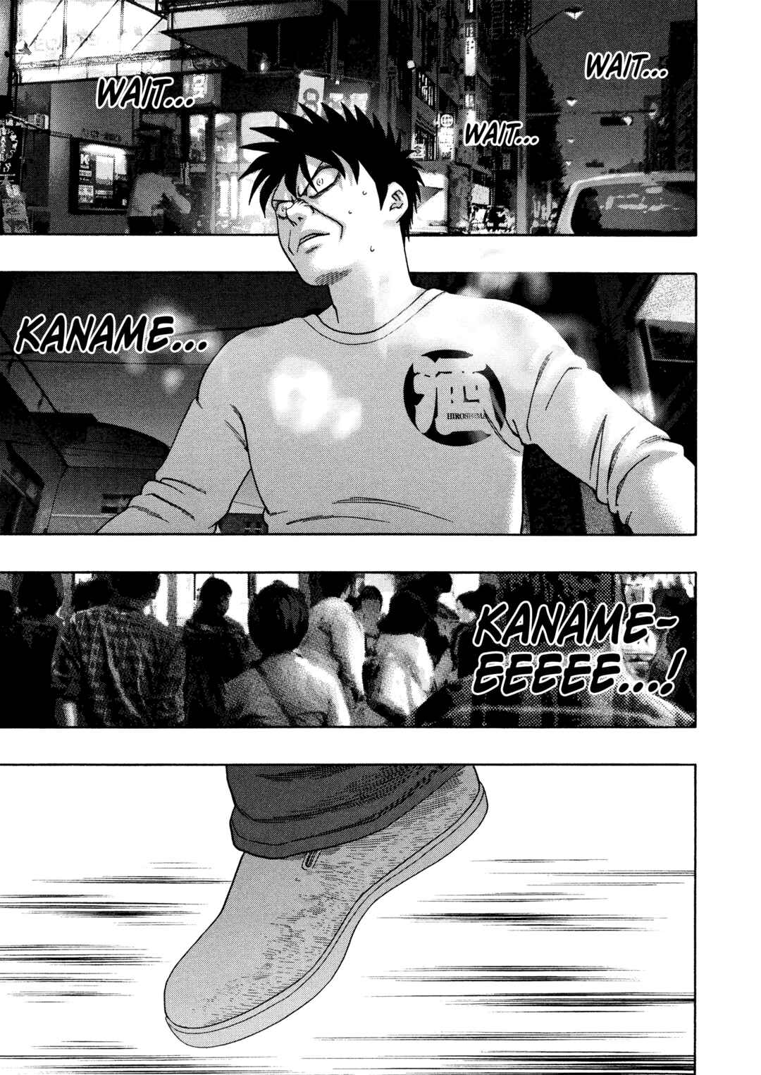 Chapter 50 - Page 12