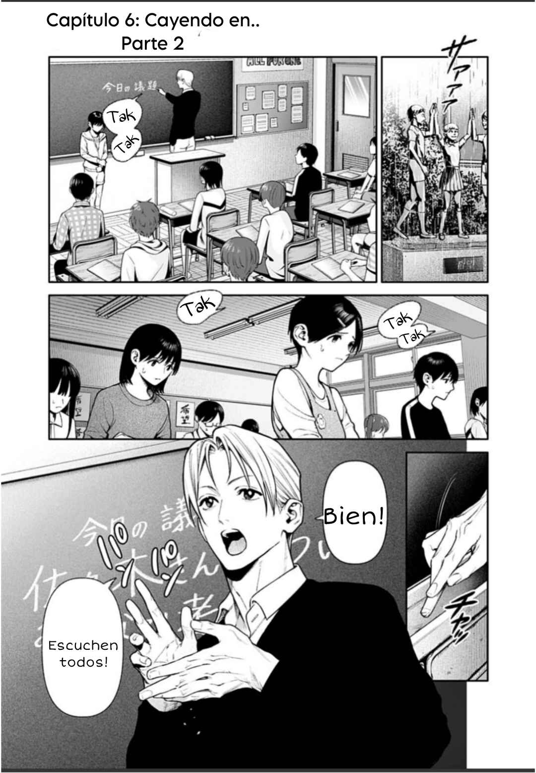 Chapter 6.2 - Page 2