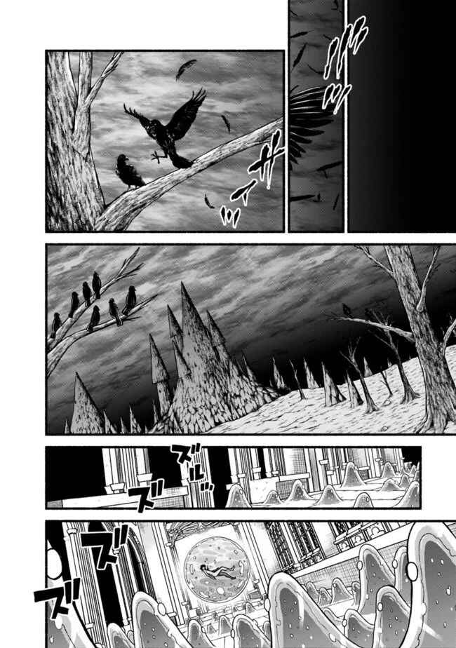 Chapter 57 - Page 21