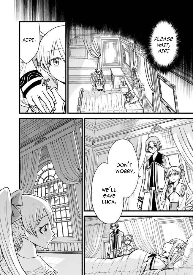 Chapter 57 - Page 3