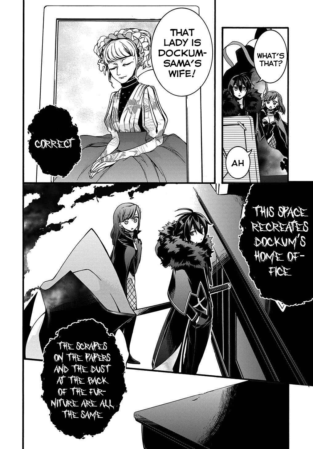 Chapter 12 - Page 4