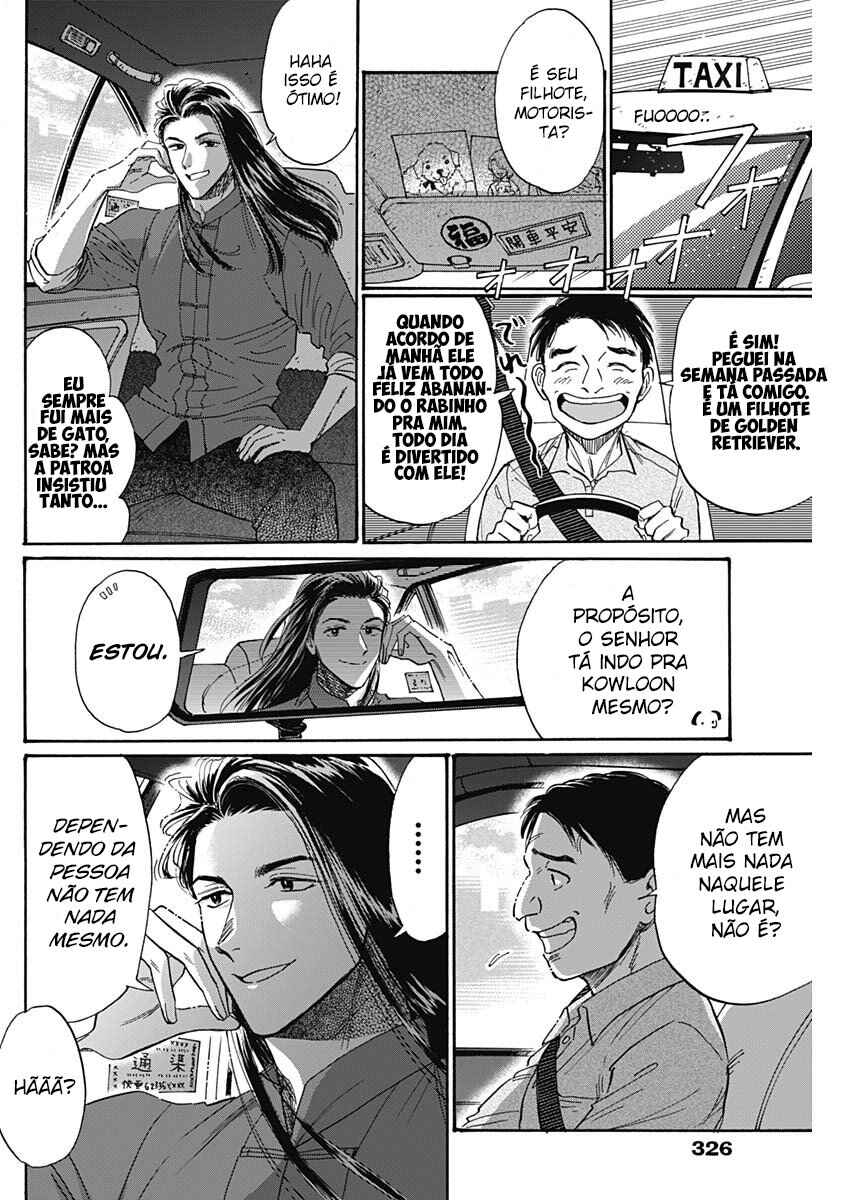 Chapter 44 - Page 12