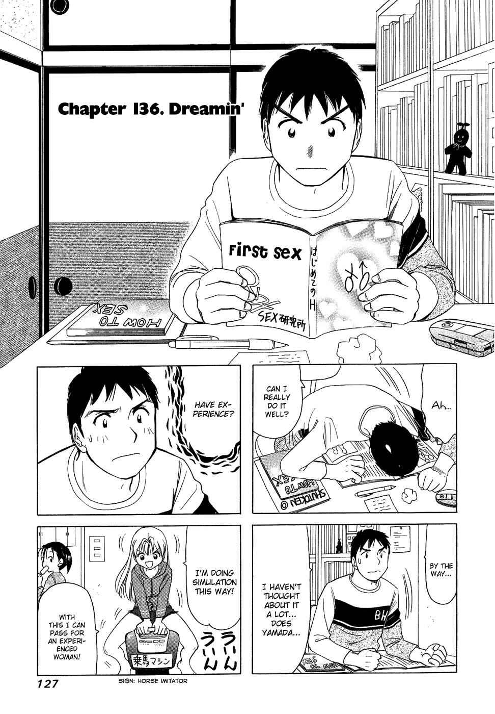 Chapter 136 - Page 1