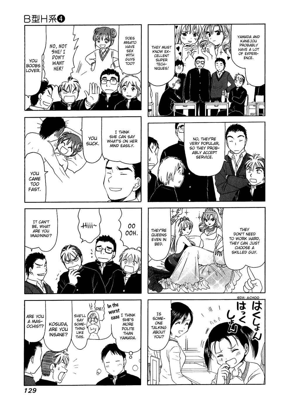 Chapter 136 - Page 3