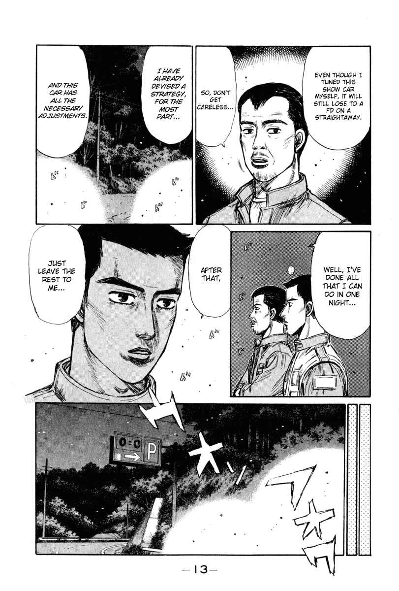 Chapter 243 - Page 12