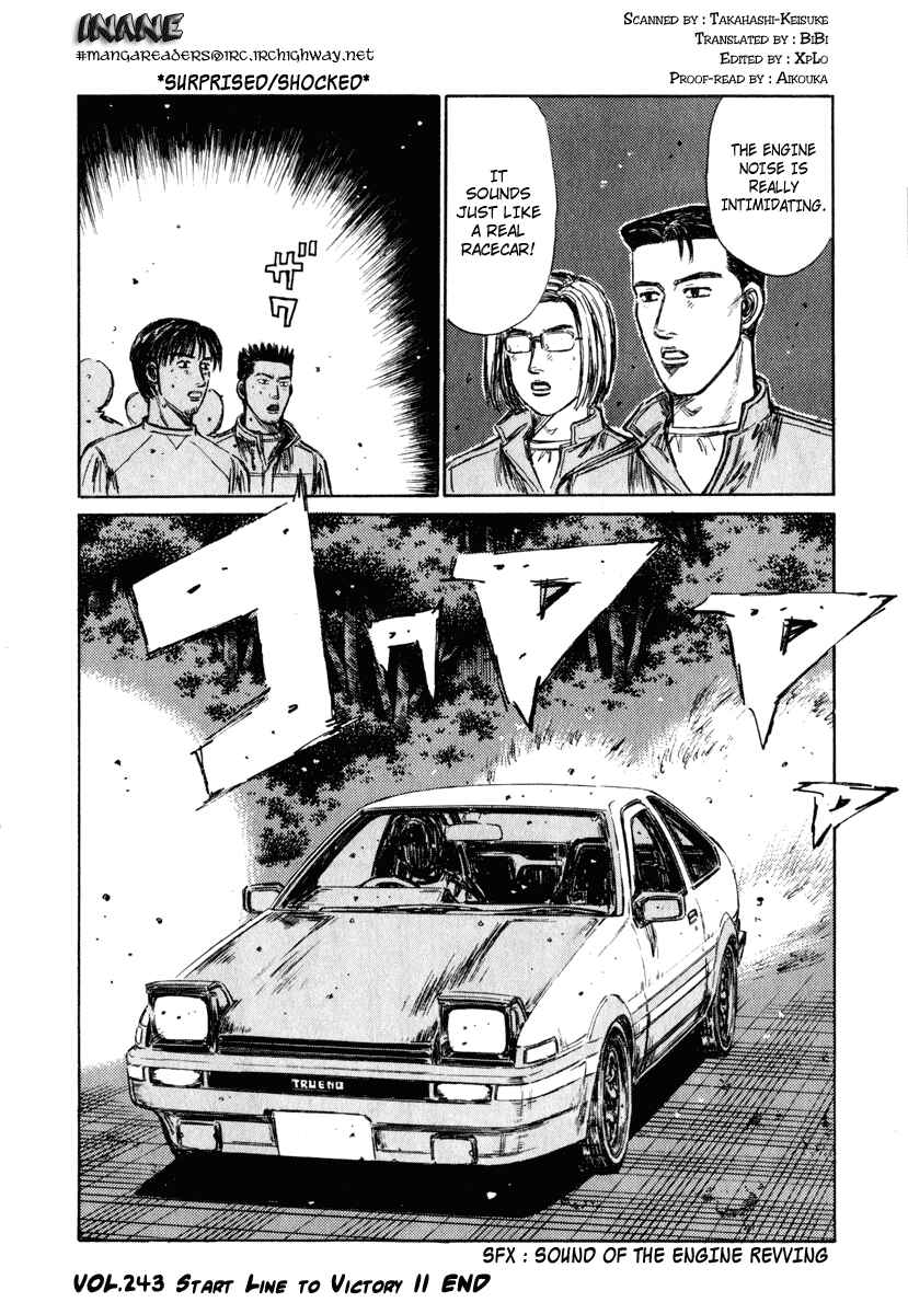 Chapter 243 - Page 15