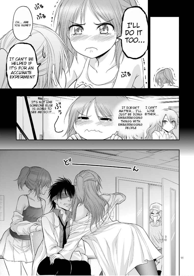 Chapter 68 - Page 11