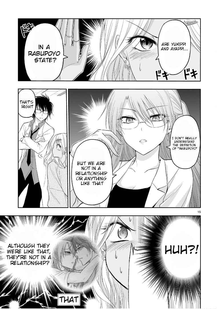 Chapter 68 - Page 15