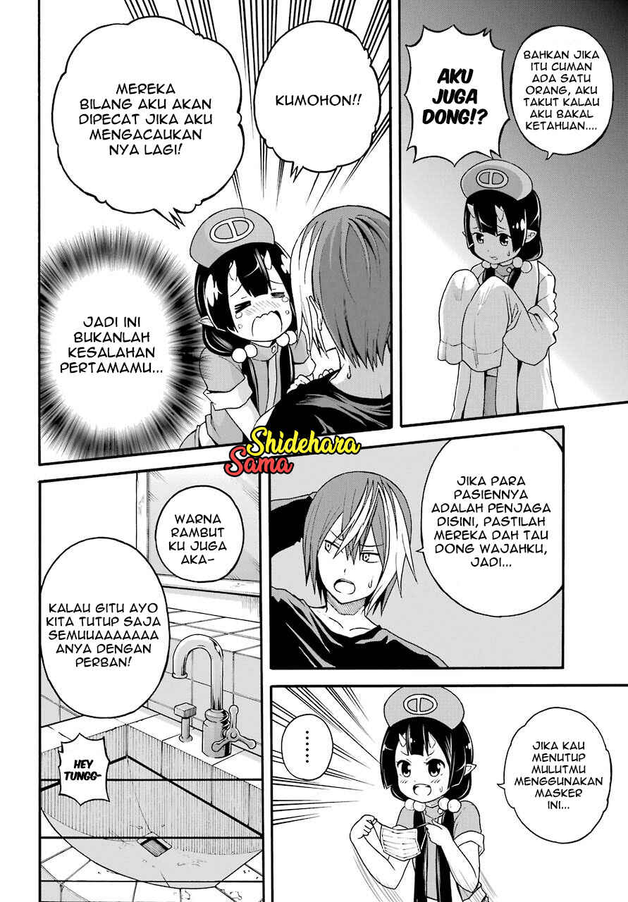 Chapter 7 - Page 7