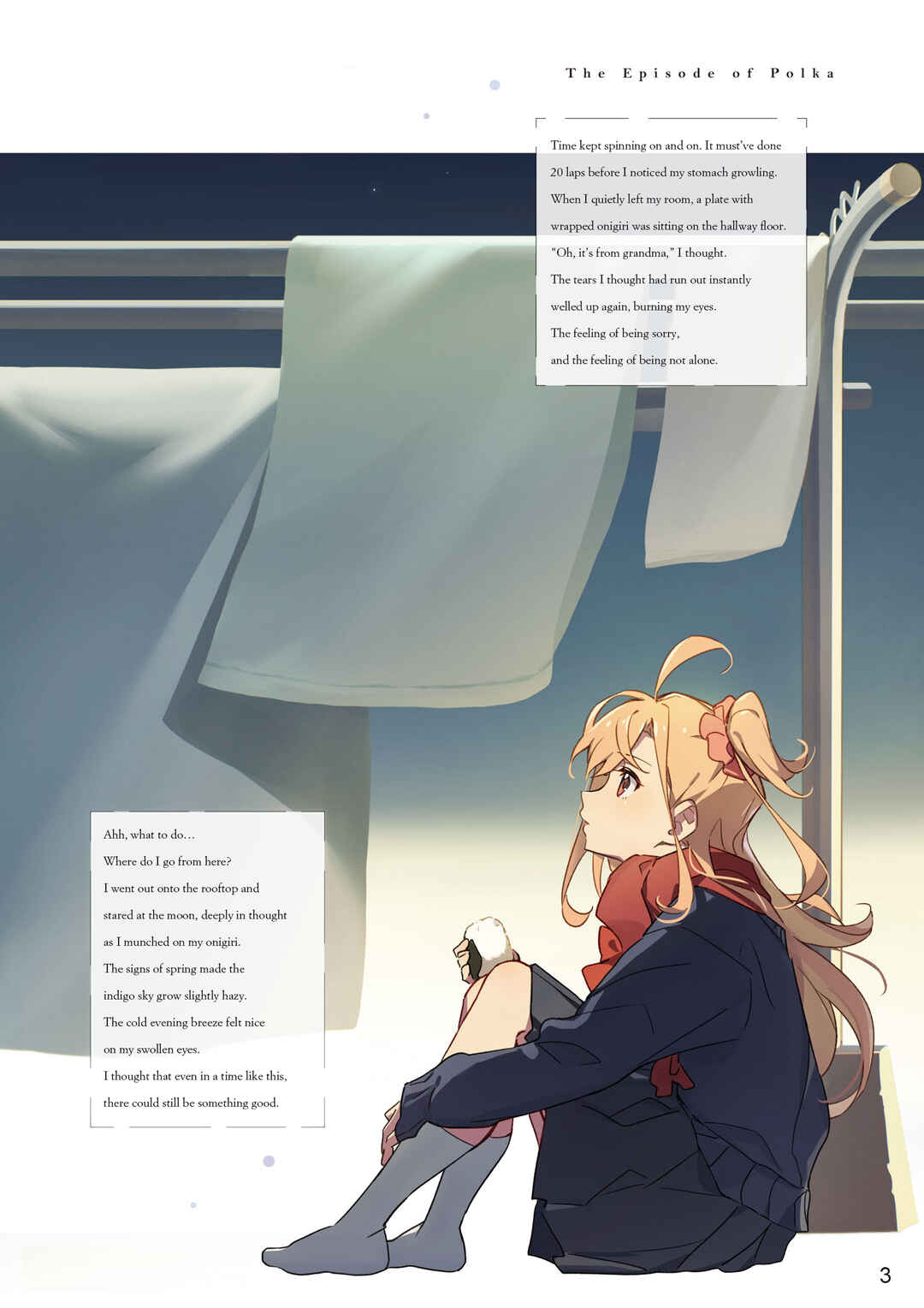 Chapter 1 - Page 3