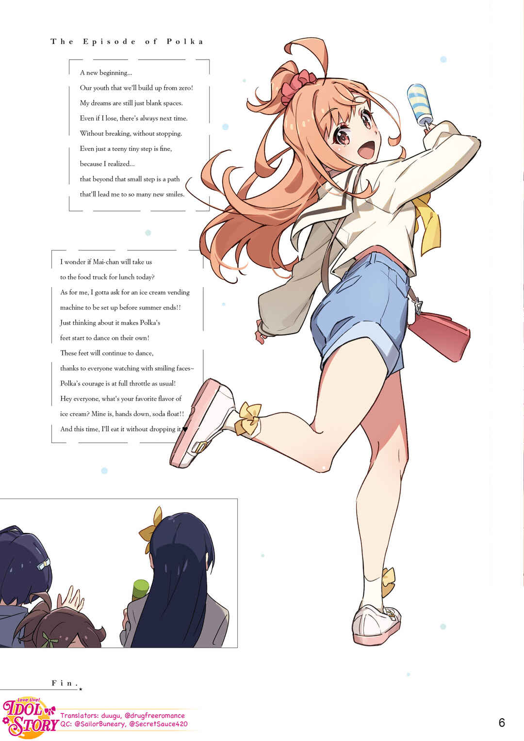 Chapter 1 - Page 6