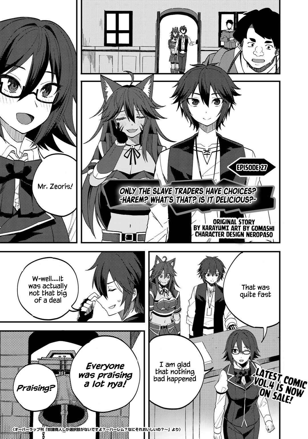 Chapter 27 - Page 1