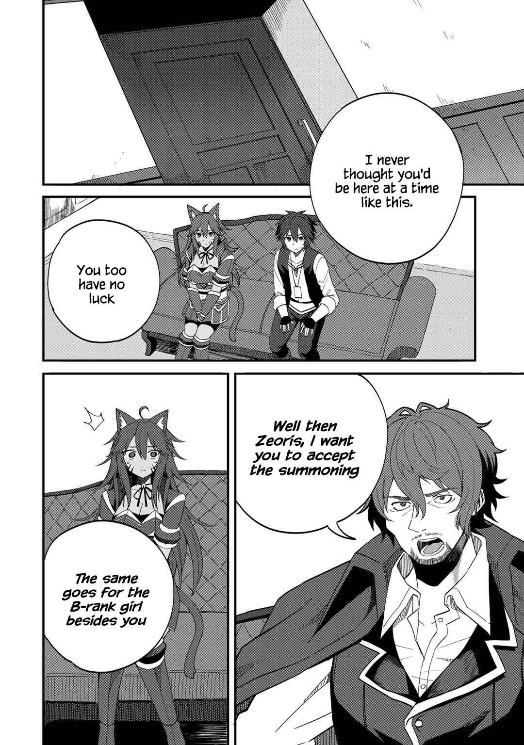 Chapter 27 - Page 6