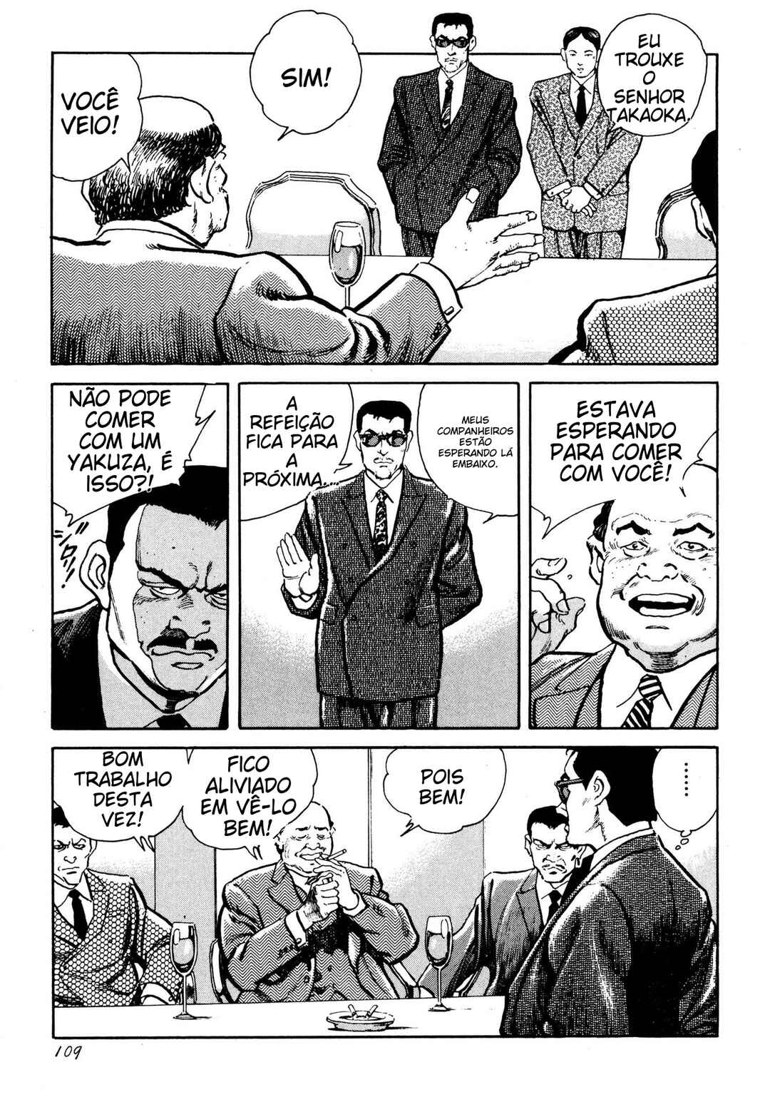 Chapter 4 - Page 7