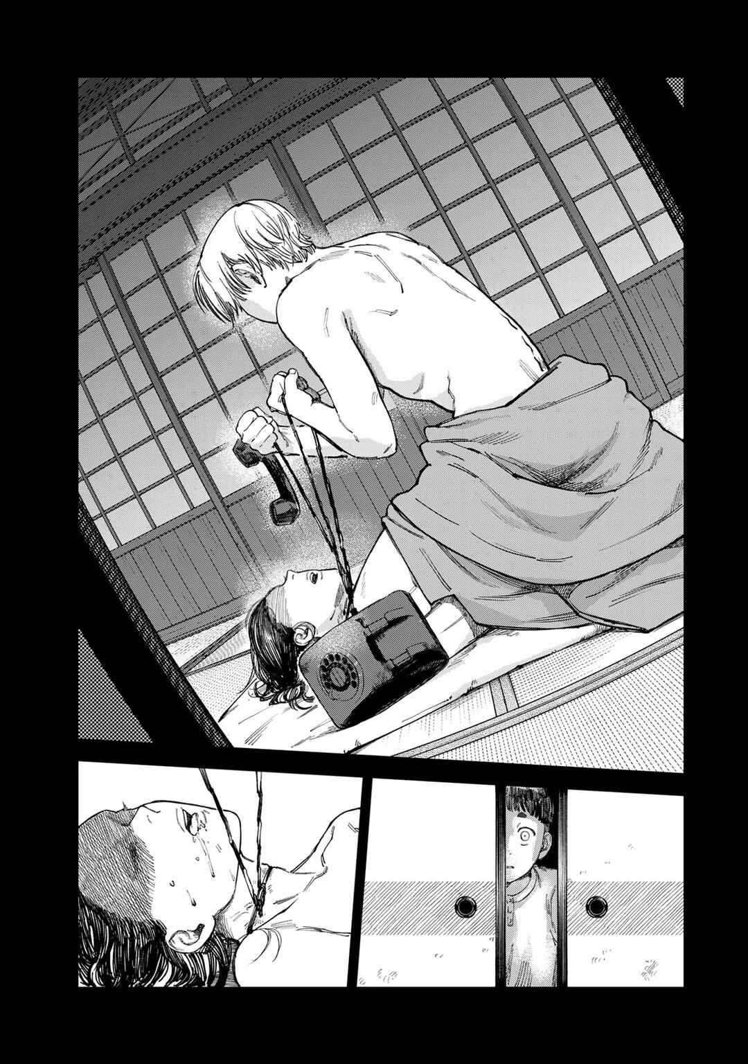 Chapter 17 - Page 10
