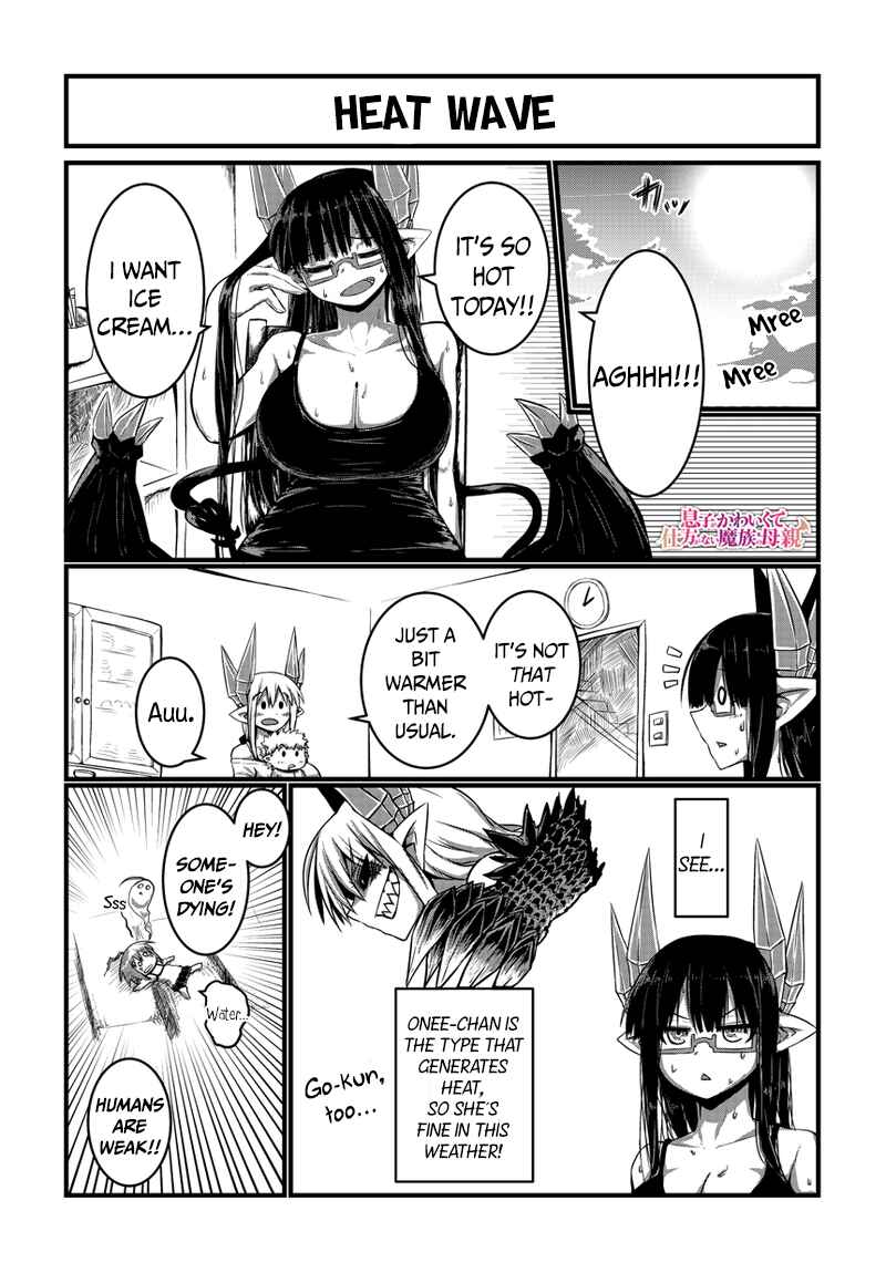 Chapter 11 - Page 3
