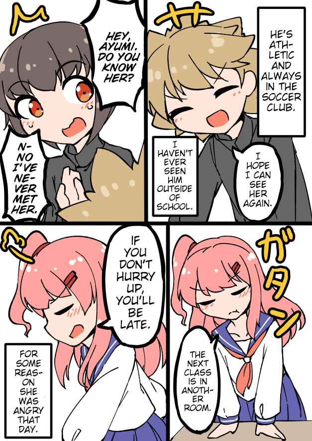 Chapter 28 - Page 2