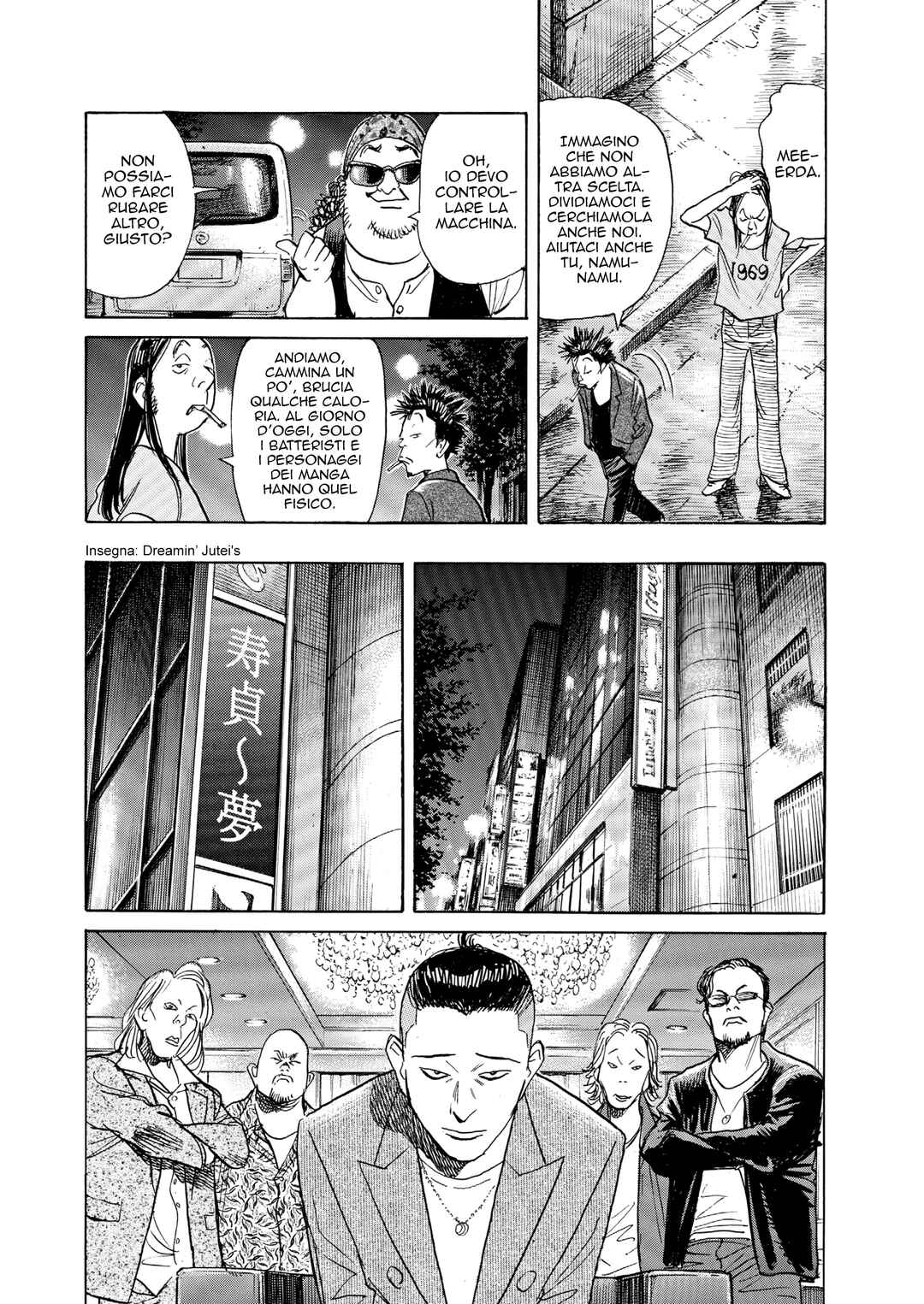 Chapter ? - Page 13