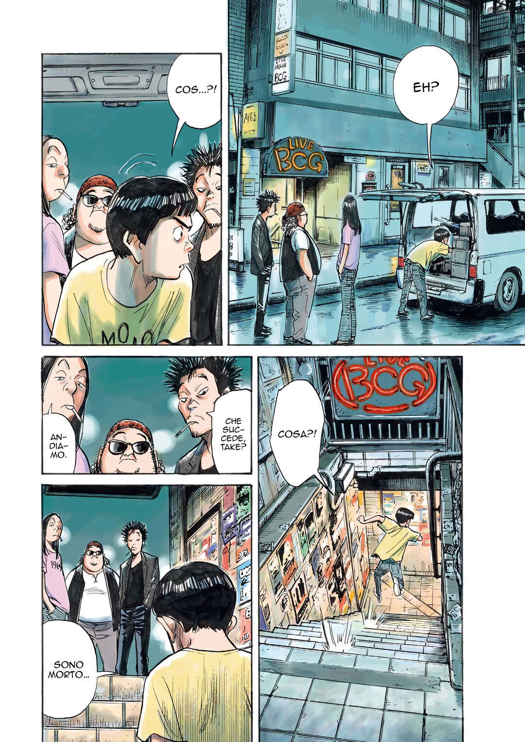 Chapter ? - Page 6