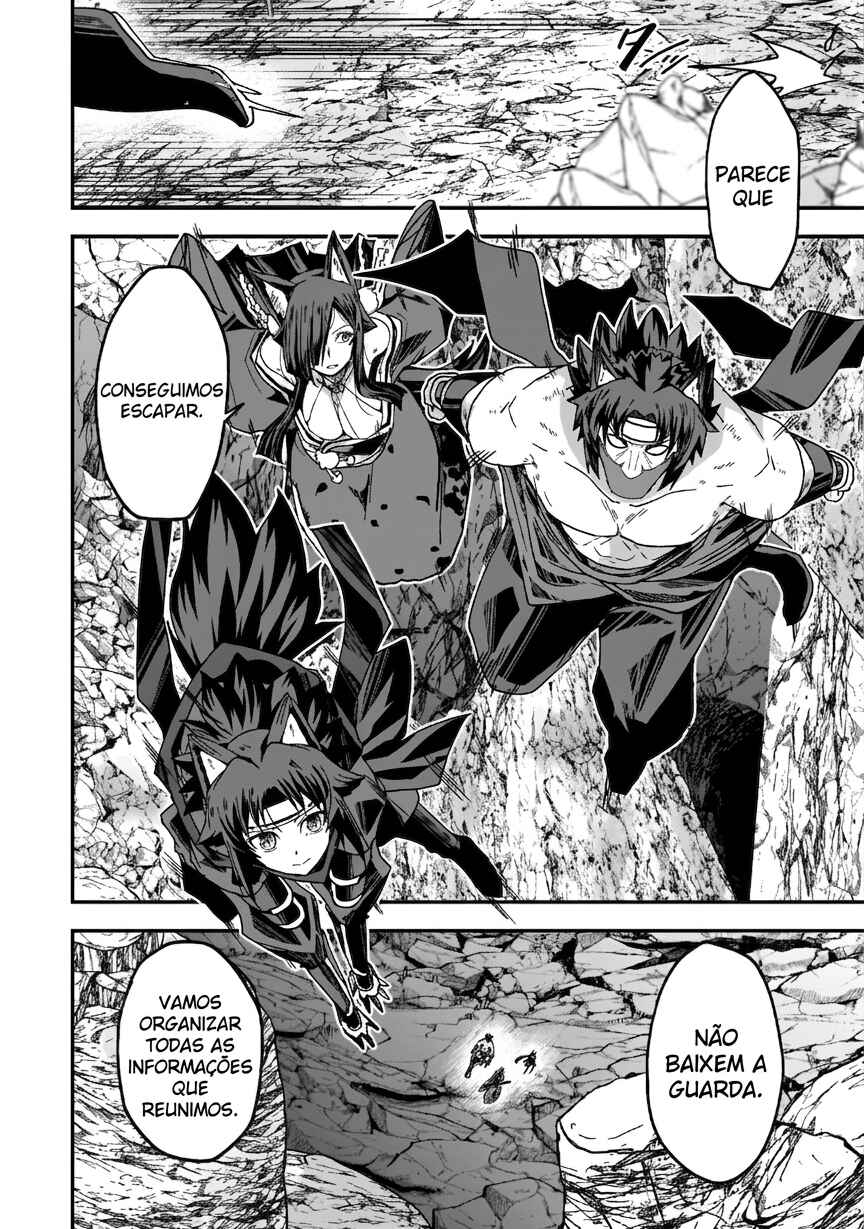 Chapter 57.2 - Page 2
