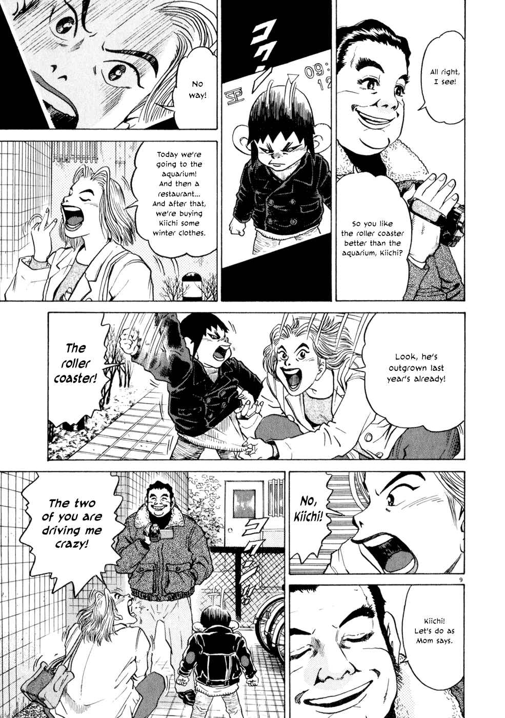 Chapter 9 - Page 8