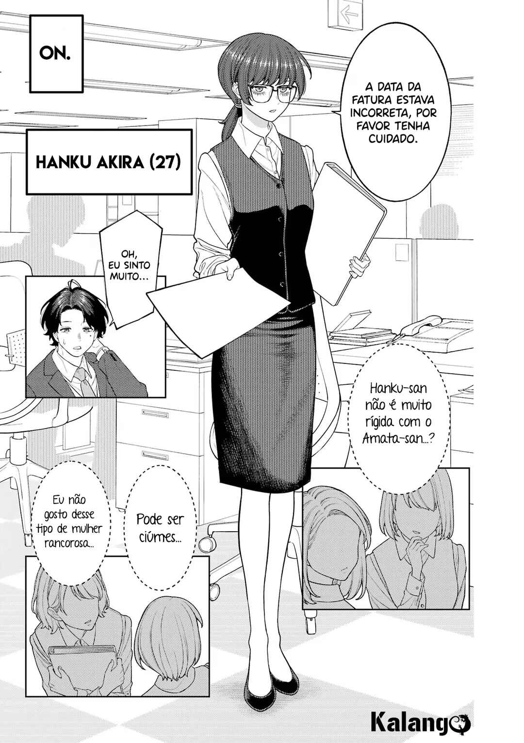 Chapter 2.1 - Page 4
