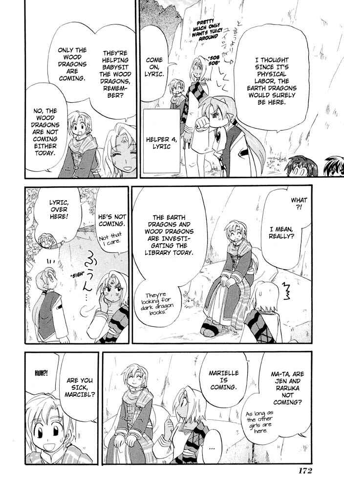 Chapter 39 - Page 11