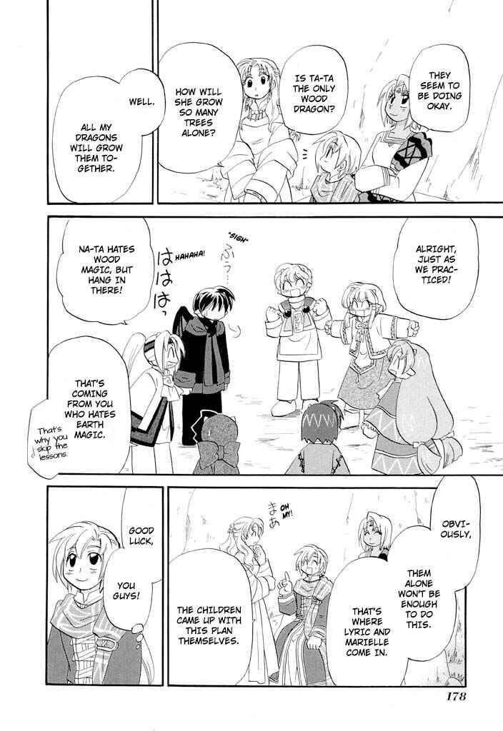 Chapter 39 - Page 17
