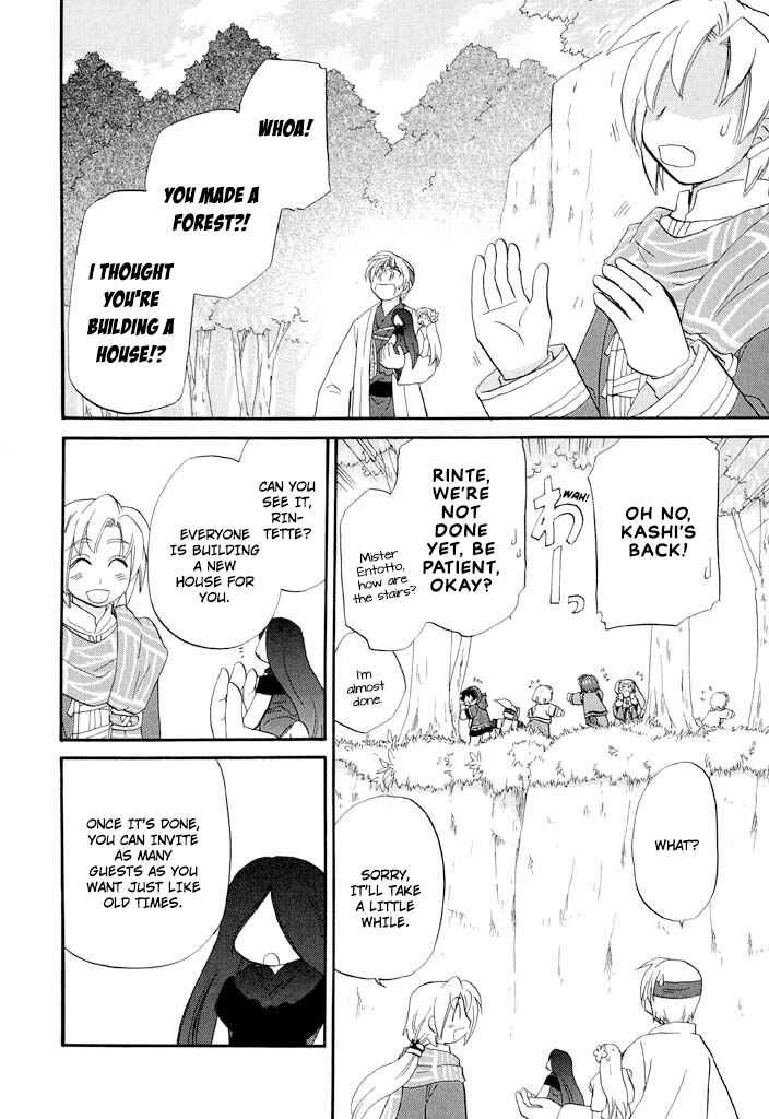 Chapter 39 - Page 21