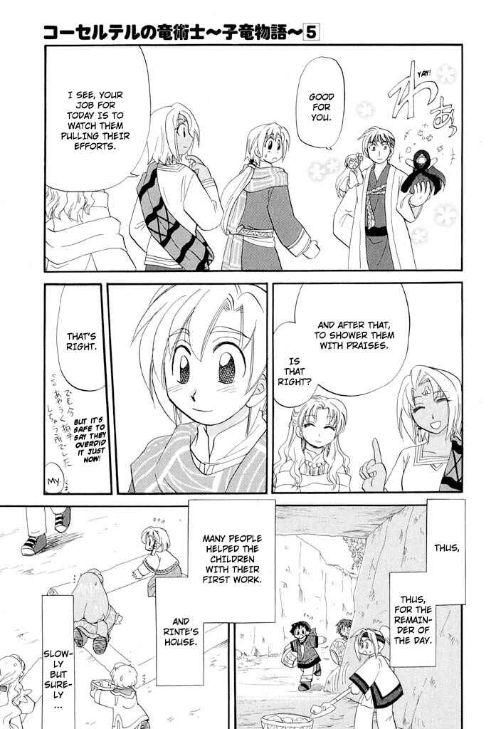 Chapter 39 - Page 22