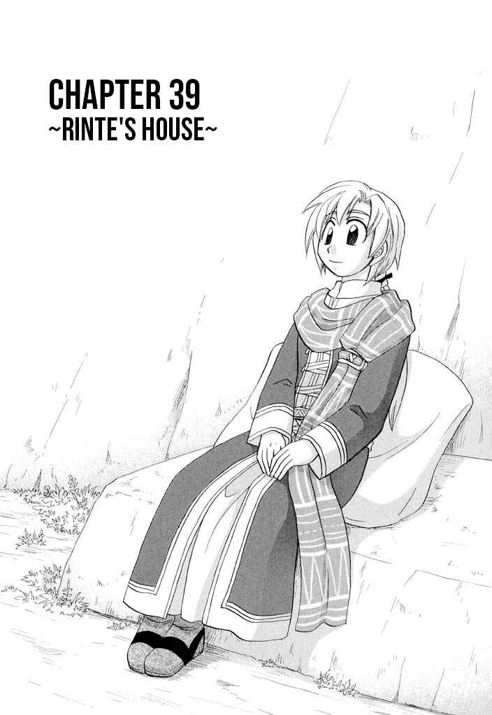 Chapter 39 - Page 3
