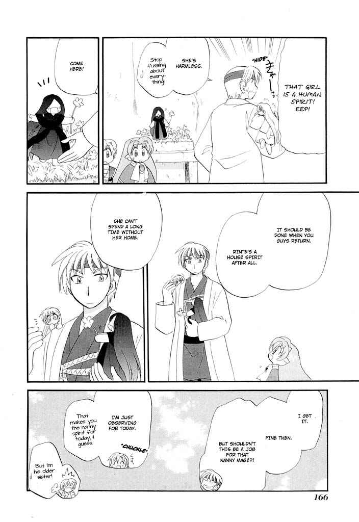 Chapter 39 - Page 5