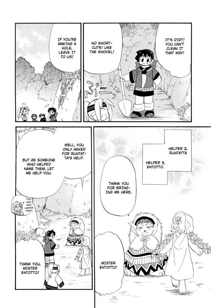 Chapter 39 - Page 7