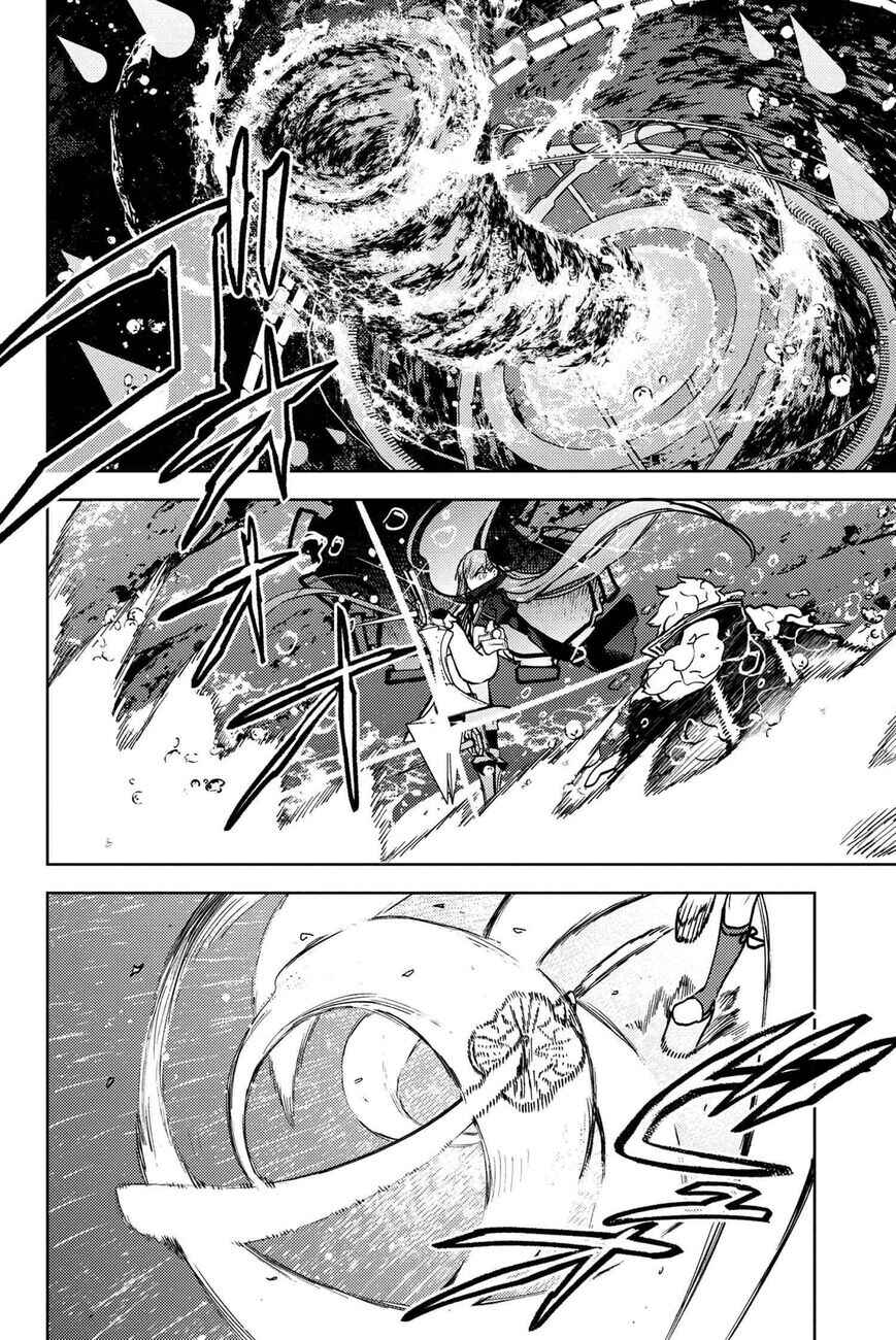 Chapter 34.4 - Page 1