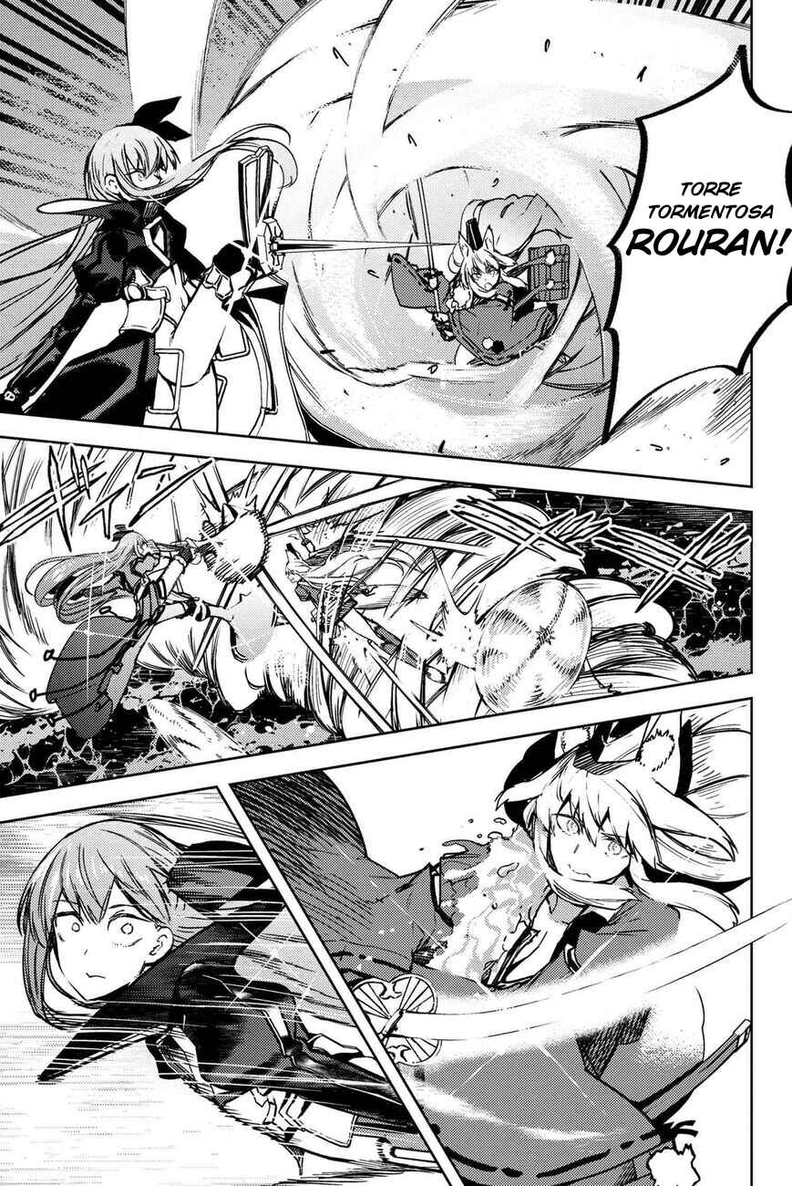 Chapter 34.4 - Page 2