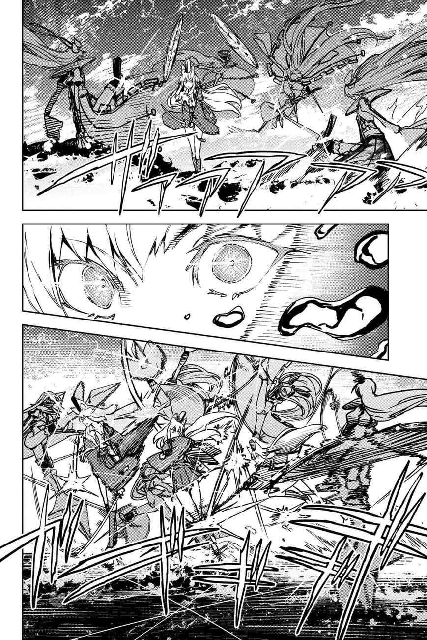 Chapter 34.4 - Page 3