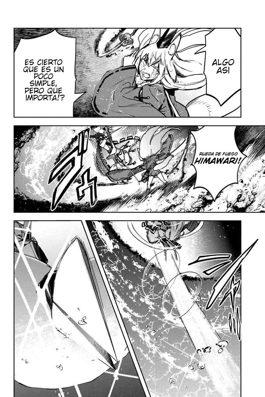 Chapter 34.4 - Page 5