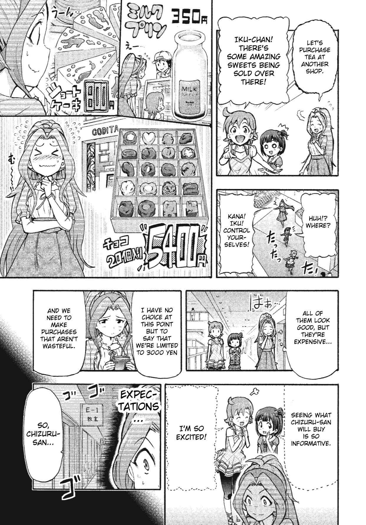 Chapter 7.5 - Page 4