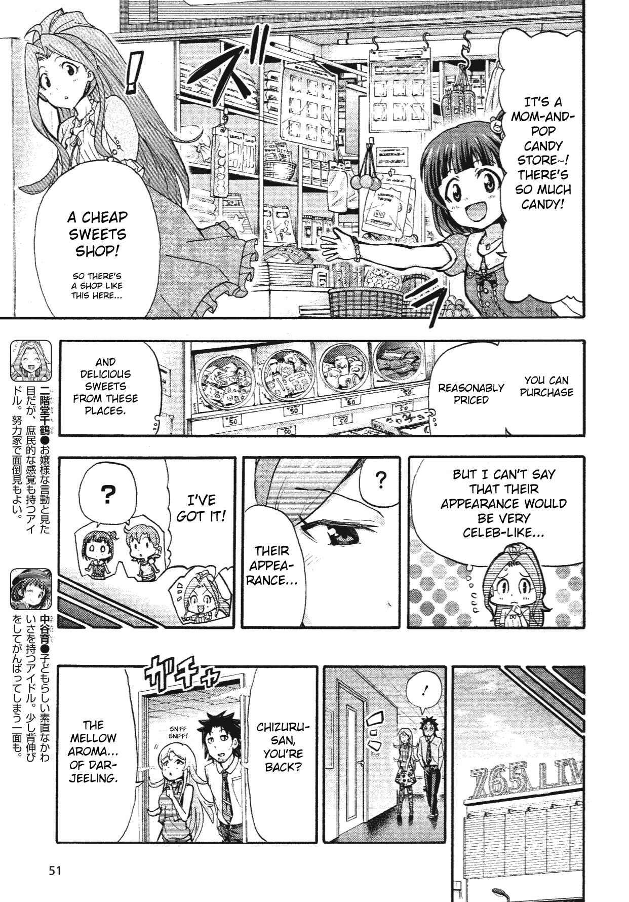 Chapter 7.5 - Page 6