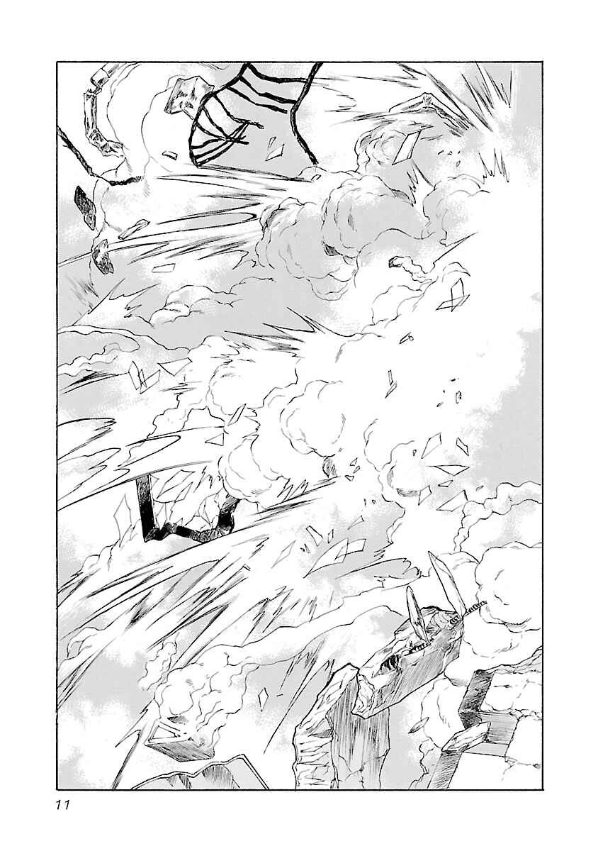 Chapter 125 - Page 13
