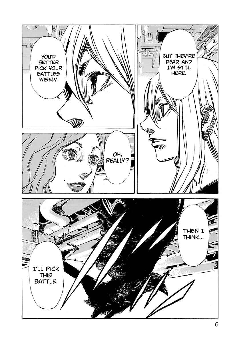 Chapter 125 - Page 8