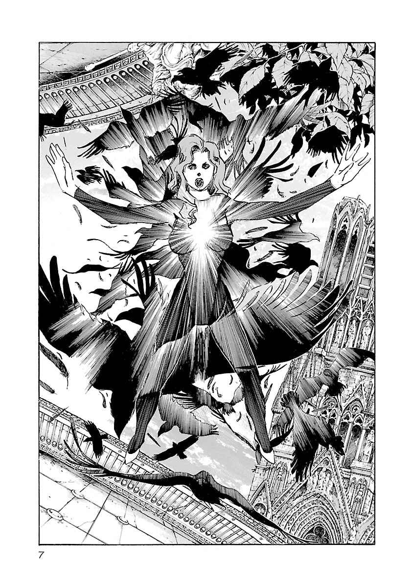 Chapter 125 - Page 9