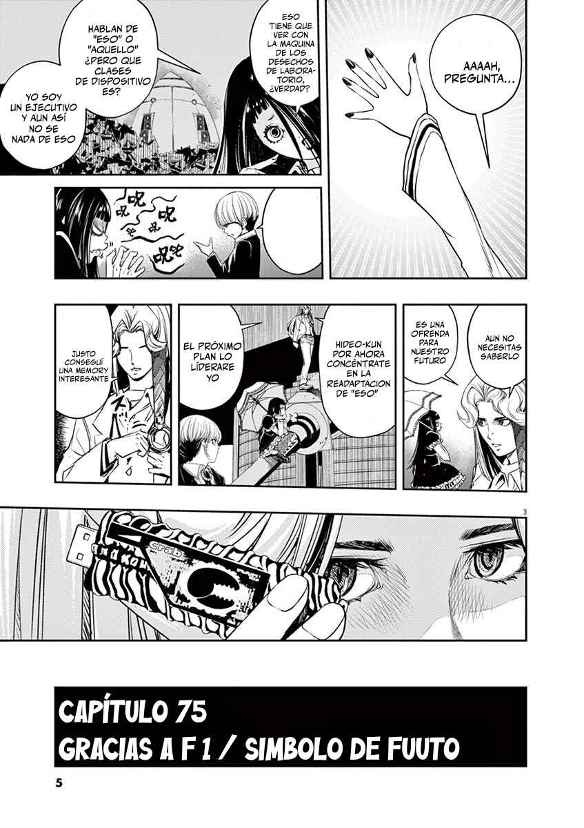 Chapter 75 - Page 4