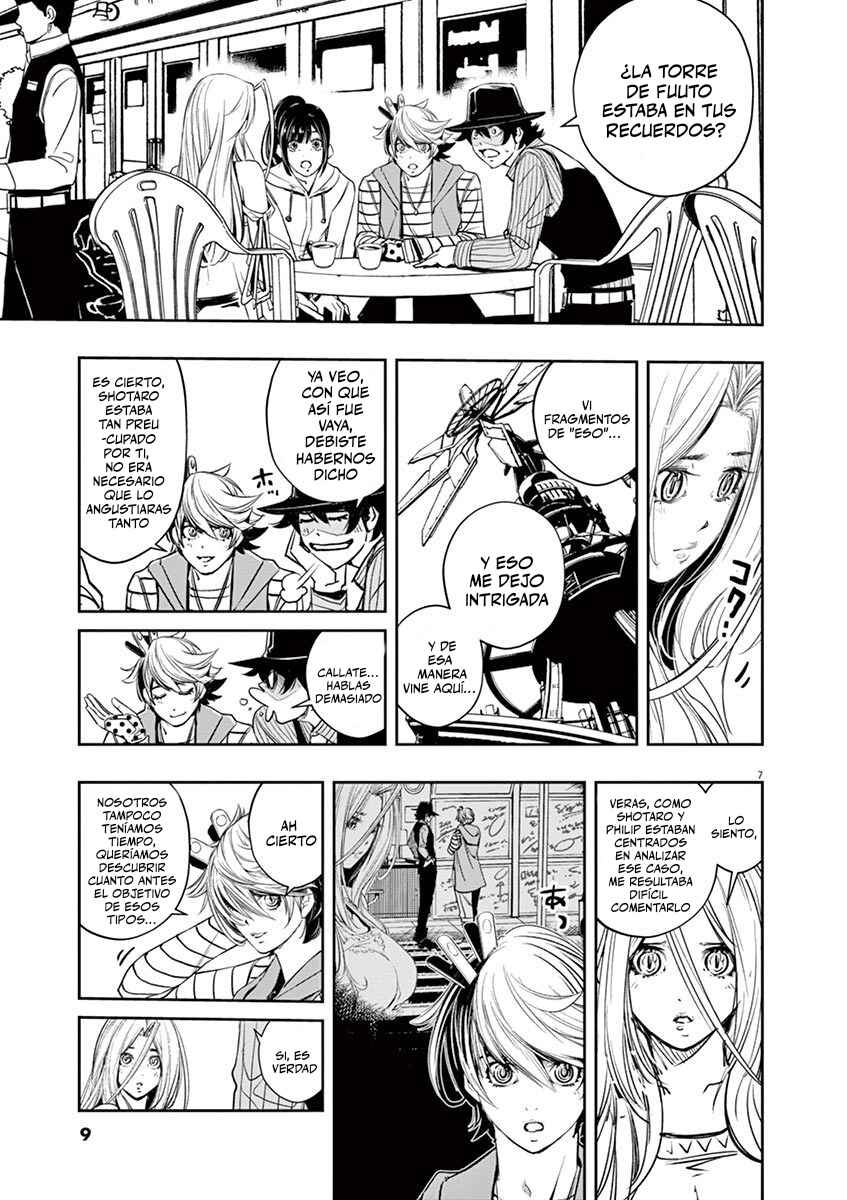 Chapter 75 - Page 8