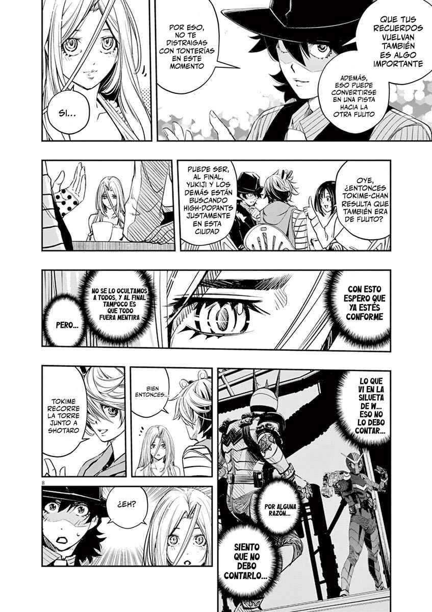 Chapter 75 - Page 9