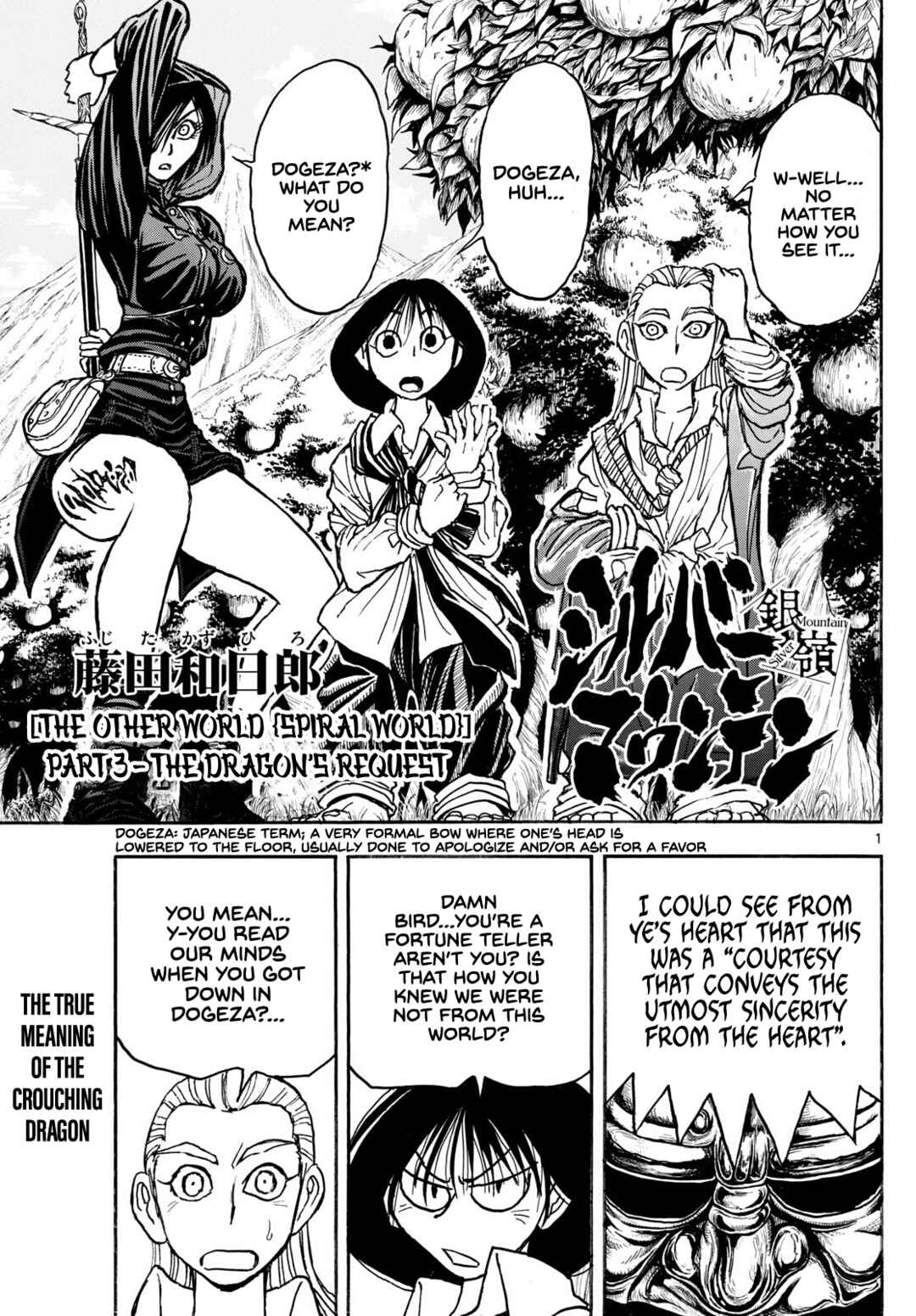 Chapter 4 - Page 2