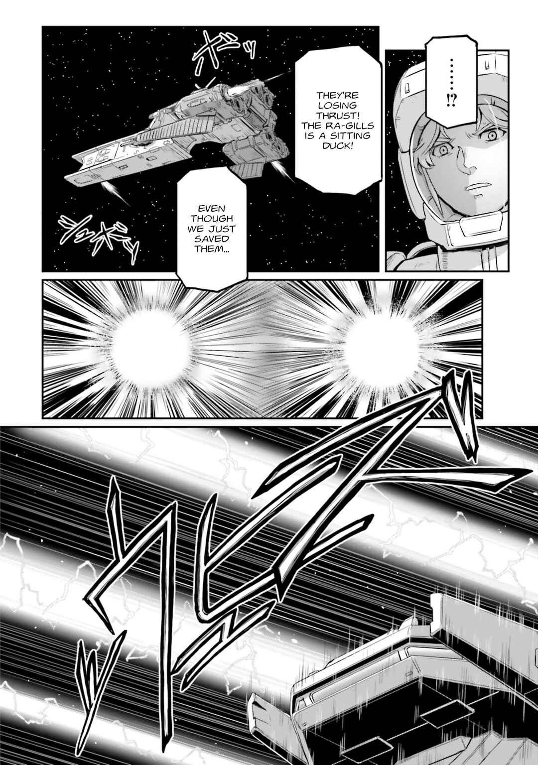 Chapter 33 - Page 11
