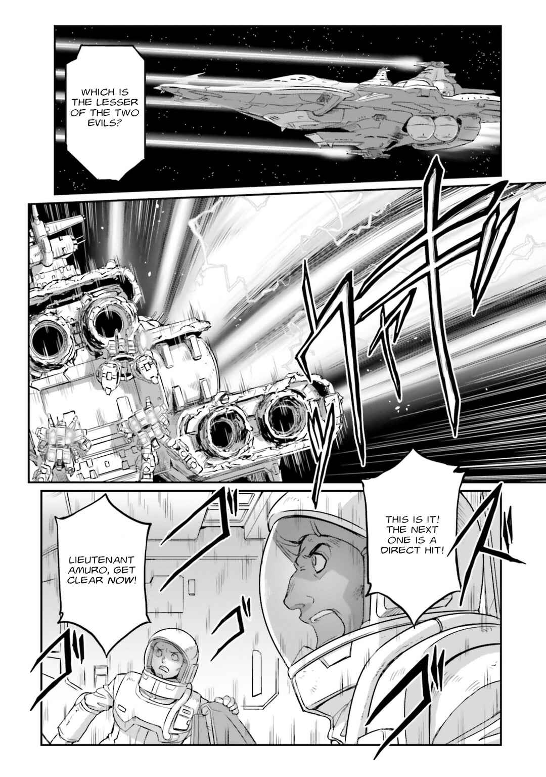 Chapter 33 - Page 28