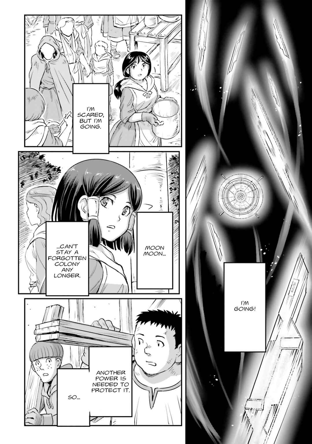 Chapter 33 - Page 33
